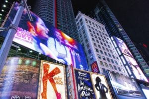 Times Square